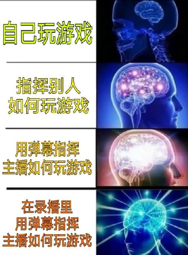 让人笑的句子