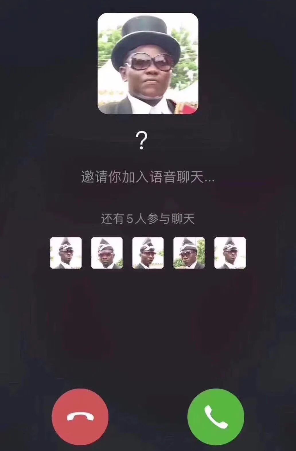 笑死人经典语录